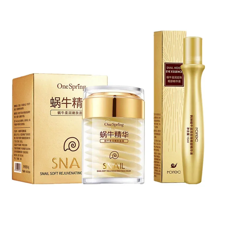 Skincare Set Snail Collagen Cr - огляд і ціна Charcoal Whitening Paste