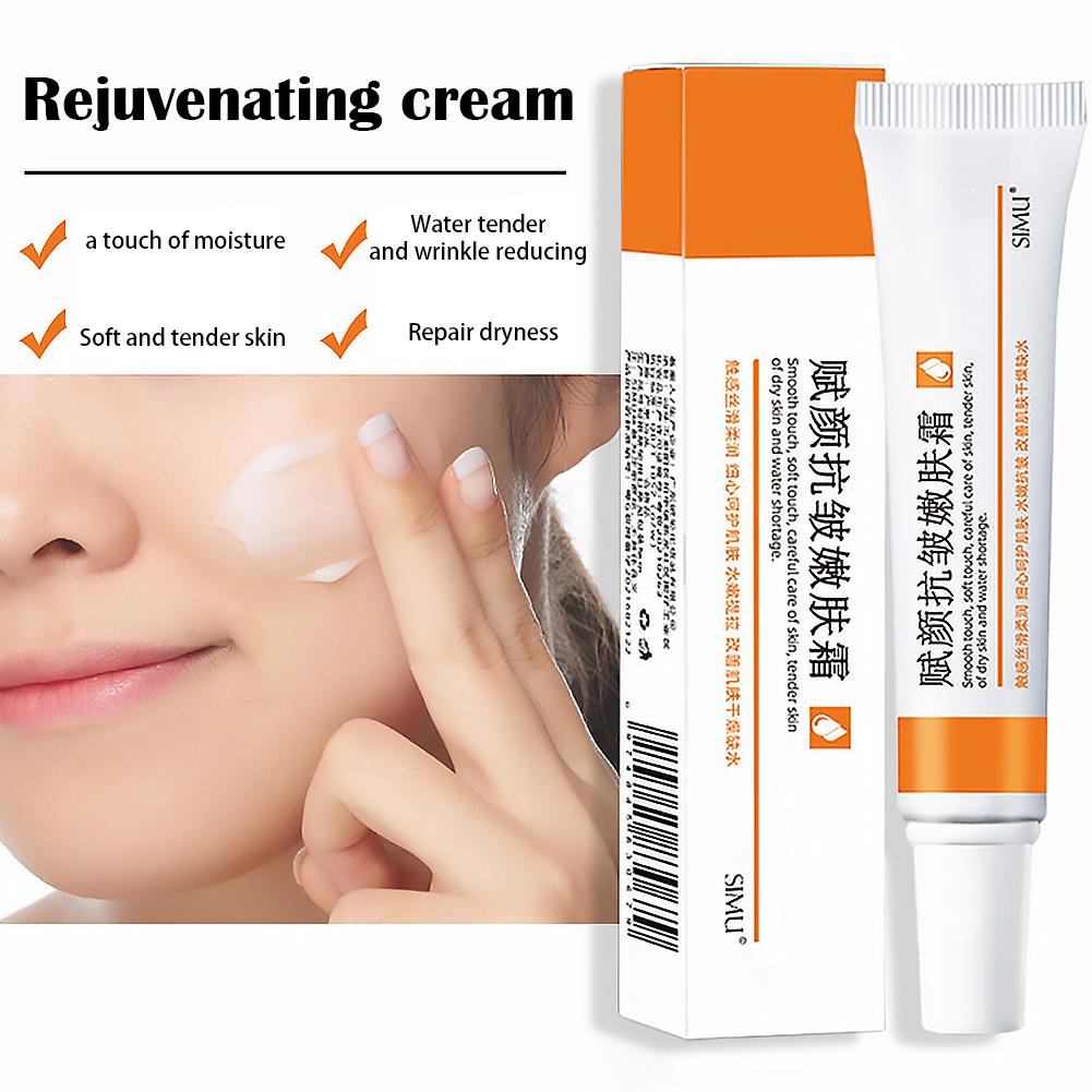 20g Retinol Lifting Firming Fa - огляд і ціна Charcoal Whitening Paste