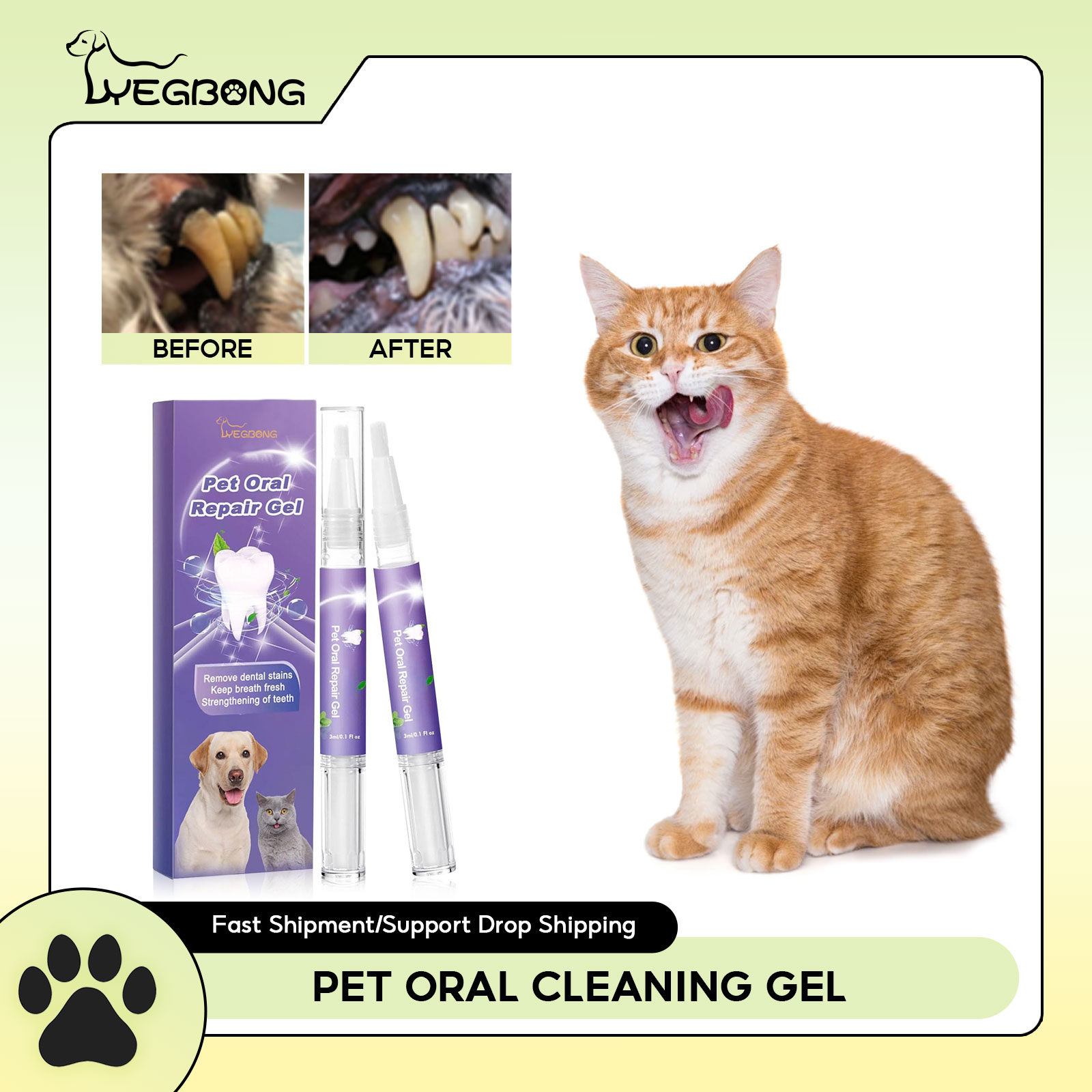 Pet Oral Repair Gel Puppy Tart - огляд і ціна Teeth Whitening Ulta