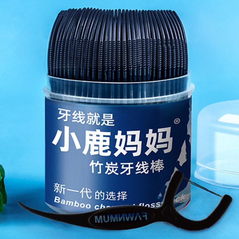 50pcs Dental Floss Flosser Pic - огляд і ціна Dental Floss Picks