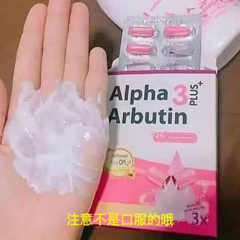 Alpha Arbutin 3 Plus Powder Mi - огляд і ціна Charcoal Whitening Paste