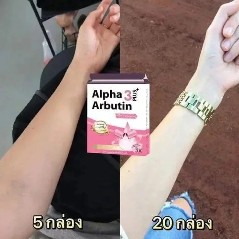 Alpha Arbutin 3 Plus Powder Mi - огляд і ціна Charcoal Whitening Paste