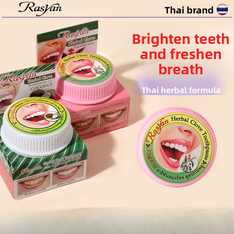 Thai Clove/coconut Tooth Powde - огляд і ціна Teeth Whitening Ulta