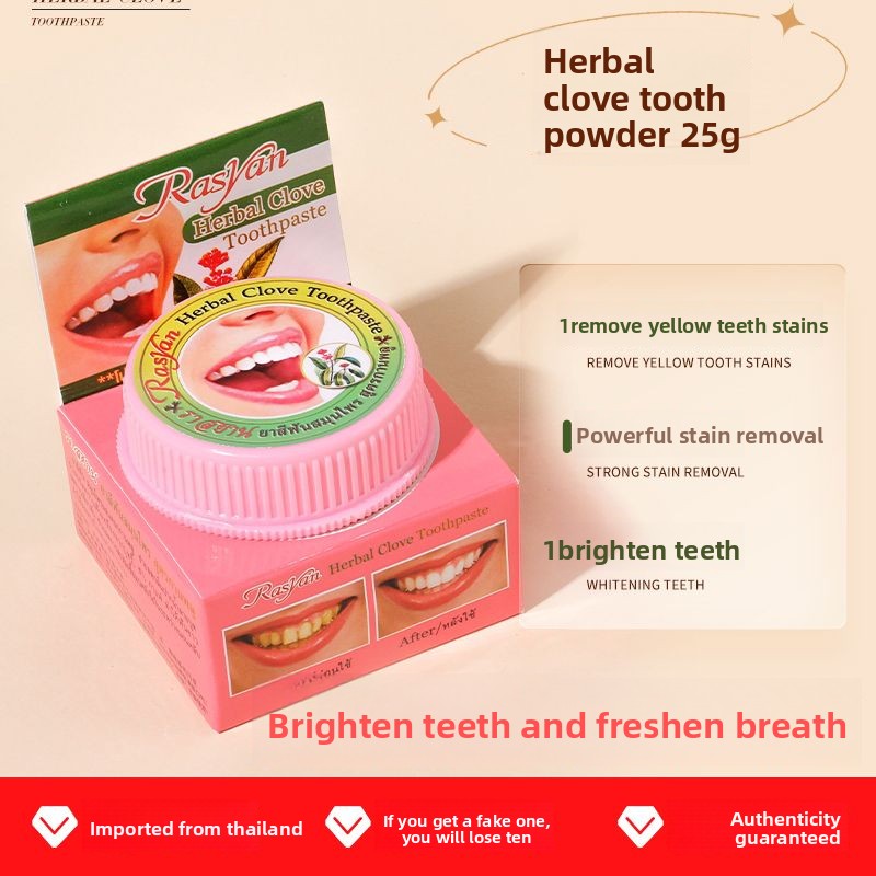 Thai Clove/coconut Tooth Powde - огляд і ціна Teeth Whitening Ulta